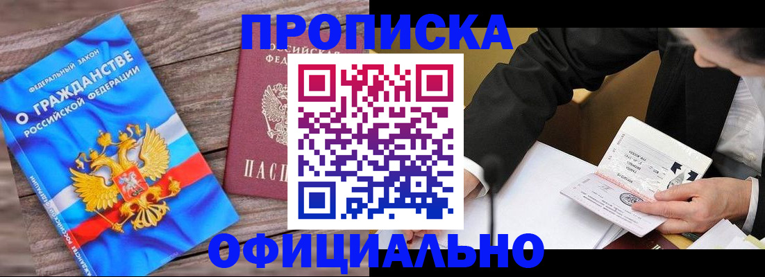 форма 3 в Новом Осколе